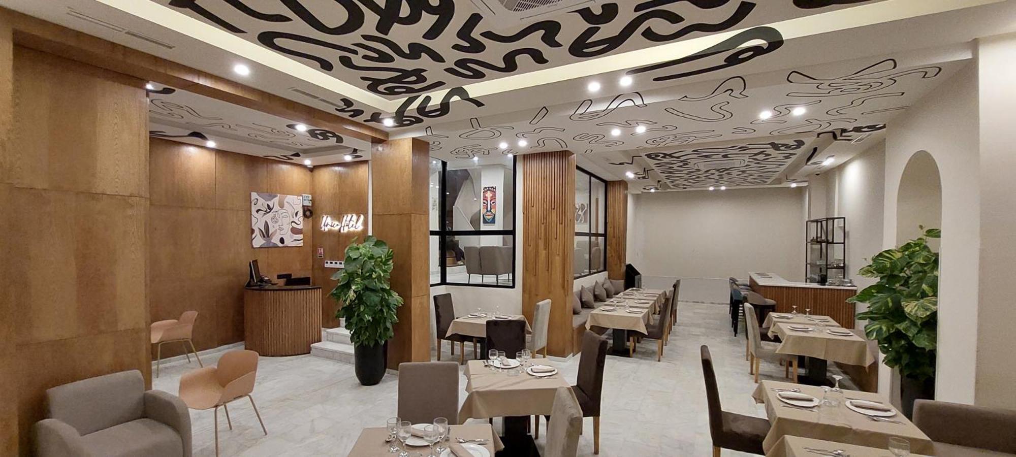 Unico Hotel & Spa カサブランカ エクステリア 写真